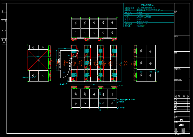 千級(jí)潔凈棚圖紙是技術(shù)根據(jù)需求公司設(shè)計(jì)的。