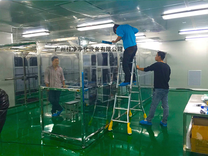 潔凈棚施工方案應結(jié)合具體項目需求進行調(diào)整。